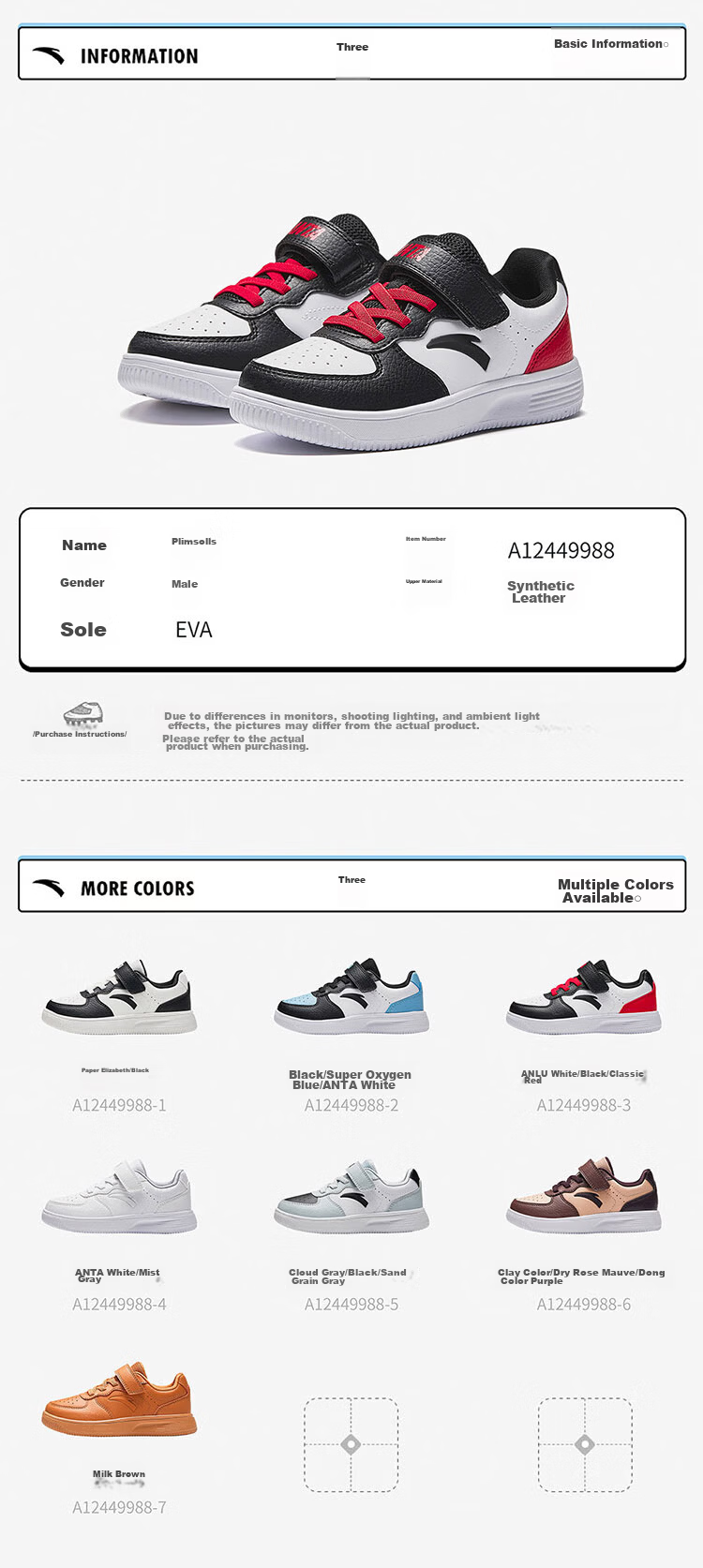 Anta Kids Boys' Sports Shoes Toddler Spring 2026 Lightweight School White Sneakers Casual Skate Shoes A12619976 58